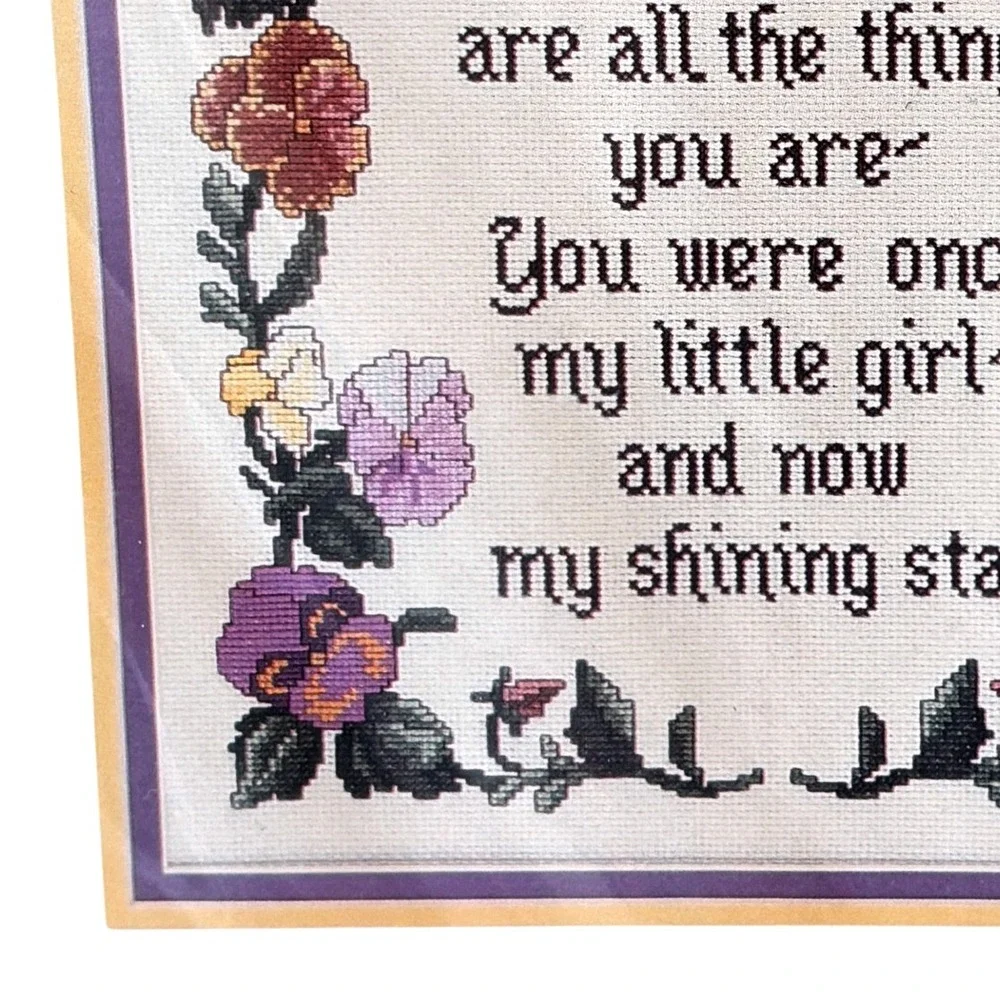 Vintage 1995 Cross My Heart Cross Stitch Kit My Daughter CSBK-96-1 10x13 Sealed